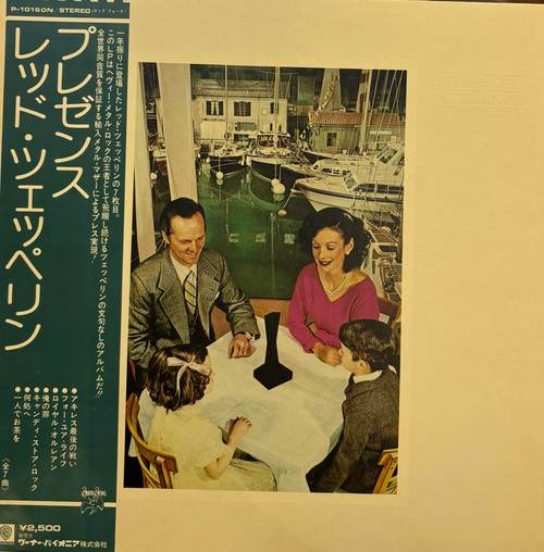 Led Zeppelin - Presence (1976 Japan, Includes insert & OBI, NM-/EX)