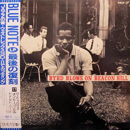 Donald Byrd - Byrd Blows On Beacon Hill (1989 Japanese Import NM)