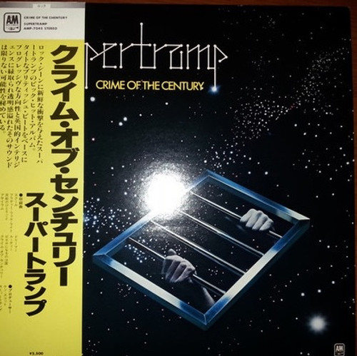 Supertramp - Crime Of The Century (1979 Japanese Import )