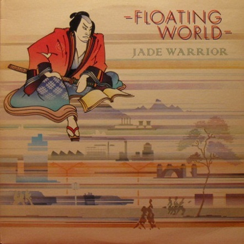 Jade Warrior - Floating World (VG+/VG+)