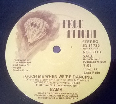Bama - Touch Me When We're Dancing (Promo 12”)
