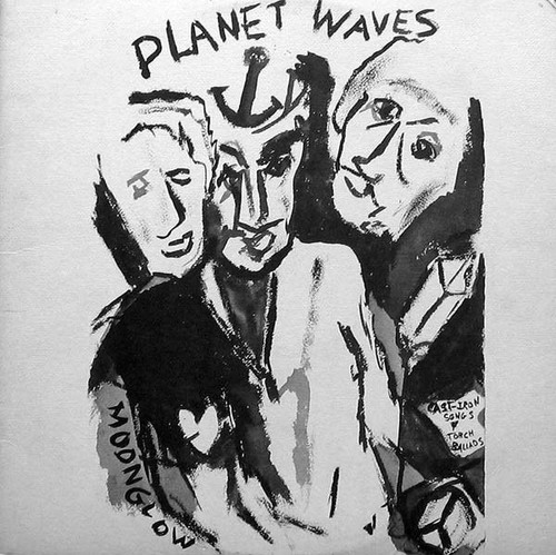 Bob Dylan - Planet Waves (1974 Pressing with Insert VG+/VG+)