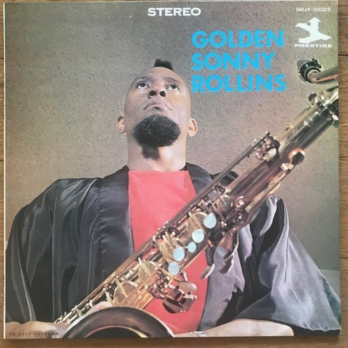 Sonny Rollins - Golden Sonny Rollins (Japan only release) 