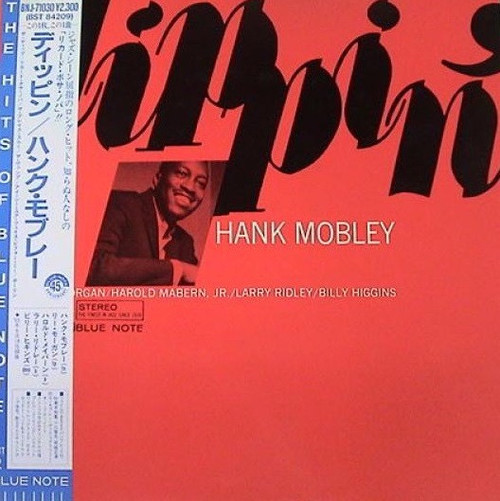 Hank Mobley - Dippin' (Japanese Import NM/NM)
