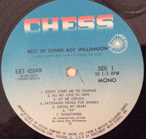 Sonny Boy Williamson - The Best Of Sonny Boy Williamson (Japanese Import)