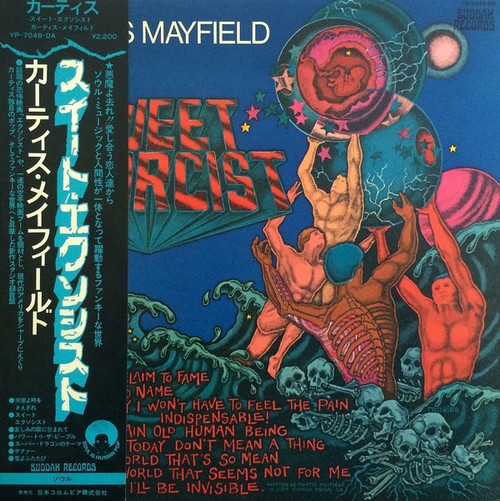 Curtis Mayfield - Sweet Exorcist (1974 Japanese Import OBI/Insert/NM)