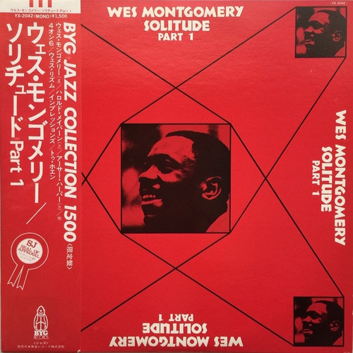 Wes Montgomery - Solitude Part 1 (Japanese Import/OBI/Insert)