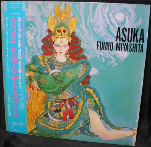 Fumio Miyashita - Asuka (Japanese Import/OBI/Insert)