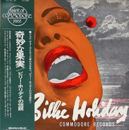 Billie Holiday - Sixteen Of Her Greatest Interpretations (1972 Japanese Pressing with OBI NEAR MINT)