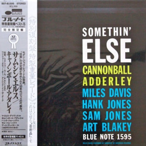 Cannonball Adderley - Somethin' Else (1983 Japanese Limited Edition Reissue with OBI + Stickers NEAR MINT)