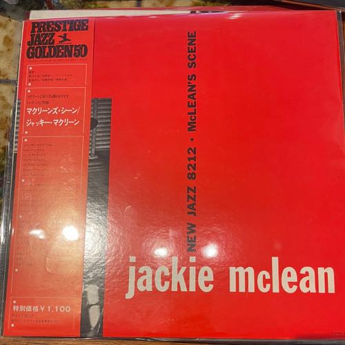 Jackie McLean - McLean's Scene (1972 Mono Japanese Import with OBI)