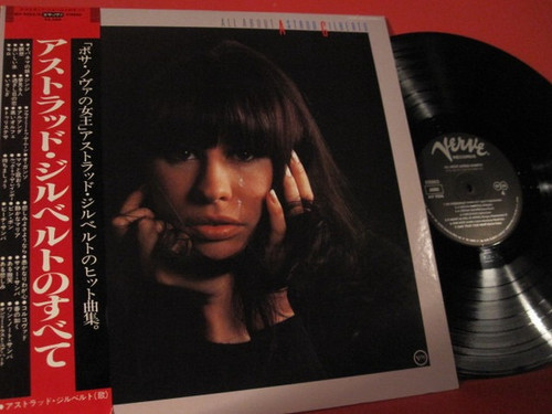 Astrud Gilberto - All About Astrud Gilberto (2-LP Japanese Import/OBI/Insert)