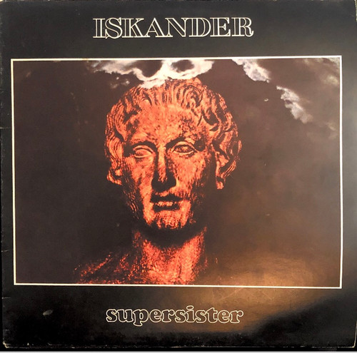 Supersister - Iskander (1973 Netherlands Pressing VG+/VG)