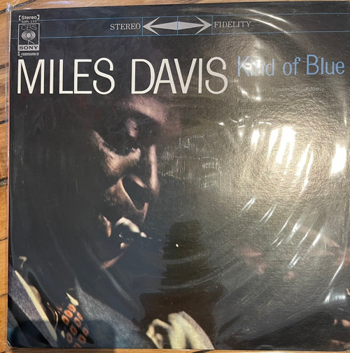 Miles Davis - Kind Of Blue (Japanese Import/Insert NM/NM)