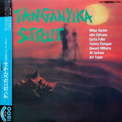 John Coltrane - Tanganyika Strut (Japanese Import/OBI /NM/NM)