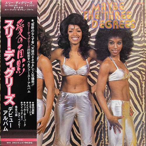 The Three Degrees - Maybe (Japanese Import OBI Insert)