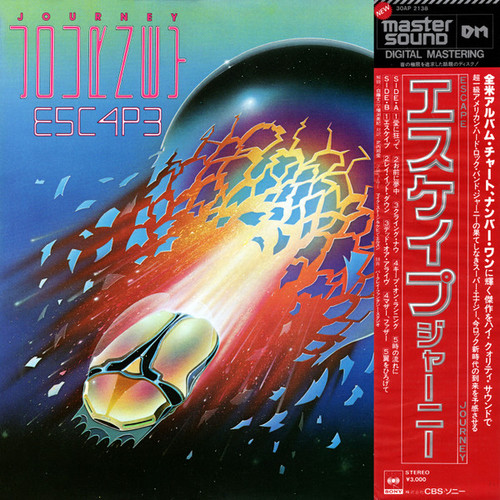 Journey - Escape (1982 1st Press NM/NM)