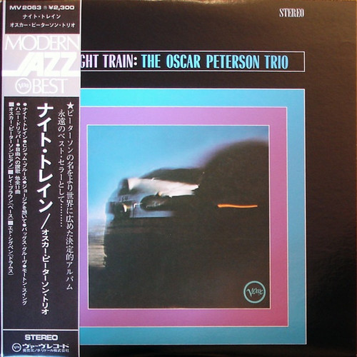 The Oscar Peterson Trio – Night Train = ナイト・トレイン (LP used