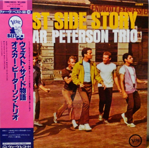 The Oscar Peterson Trio - West Side Story