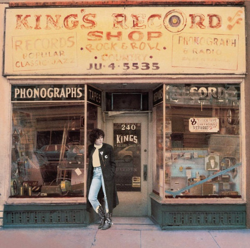 Rosanne Cash - King's Record Shop