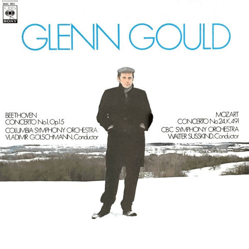 Glenn Gould - Piano Concerto No. 1, Piano Concerto No. 24 (Japanese Import OBI Import)