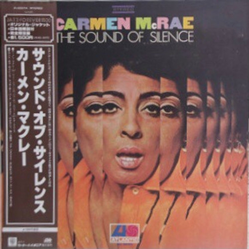 Carmen McRae - The Sound Of Silence (1976 Japanese Reissue with OBI)