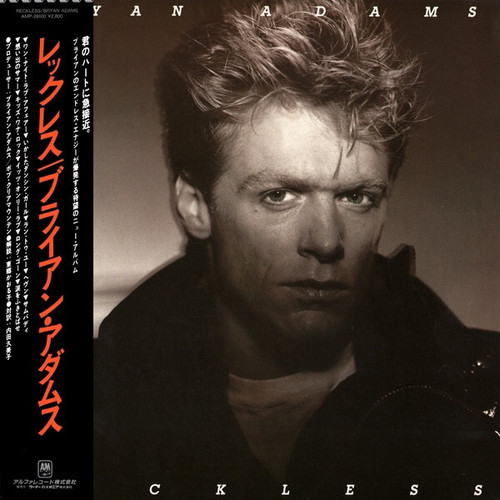 Bryan Adams - Reckless (1984 Japanese Pressing with OBI)