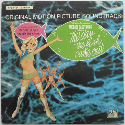Mikis Theodorakis - The Day The Fish Came Out (soundtrack)