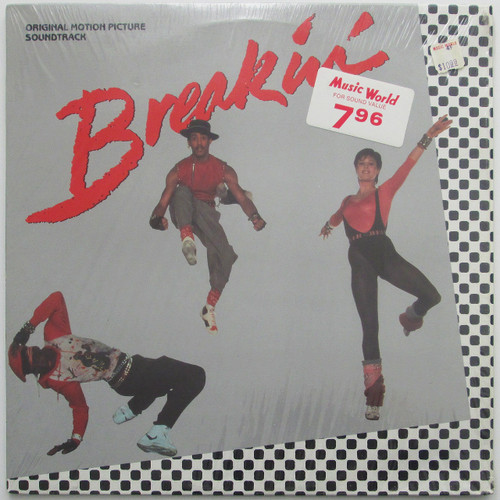 Breakin' (soundtrack) (copy A)