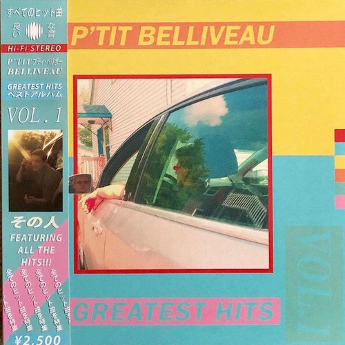 P'tit Belliveau - Greatest Hits Vol​.​1