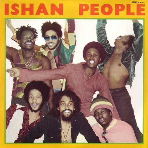 Ishan People - Ishan People (Sealed Original Pressing)