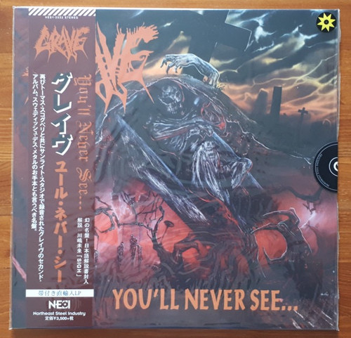 Grave - You'll Never See... (Limited to 100 - Splatter Vinyl)