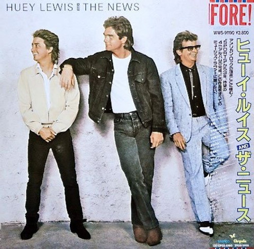 Huey Lewis & The News - Fore! (Japanese Import)