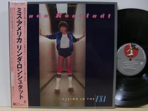 Linda Ronstadt - Living In The USA (Japanese Import)