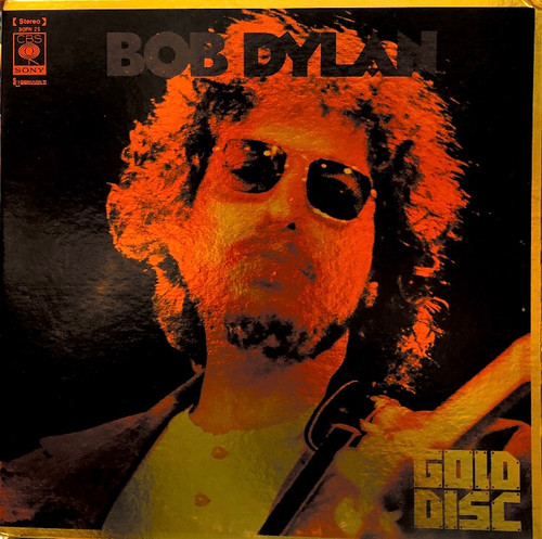 Bob Dylan - Gold Disc (1973 Japanese Greatest Hits Compilation)