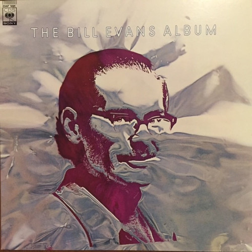 Bill Evans - The Bill Evans Album - The Record Centre