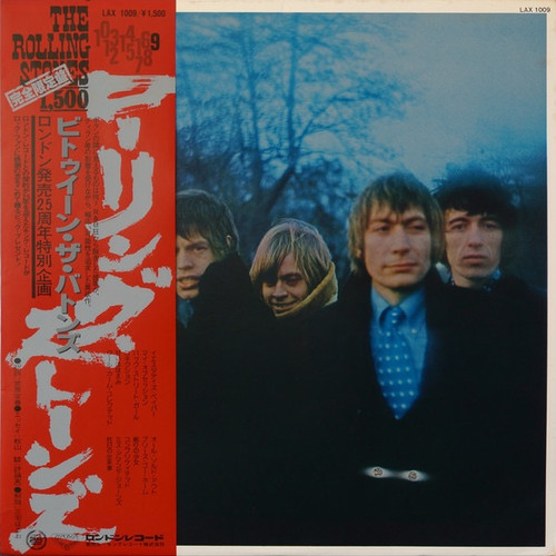 The Rolling Stones - Between The Buttons (Japanese Import)