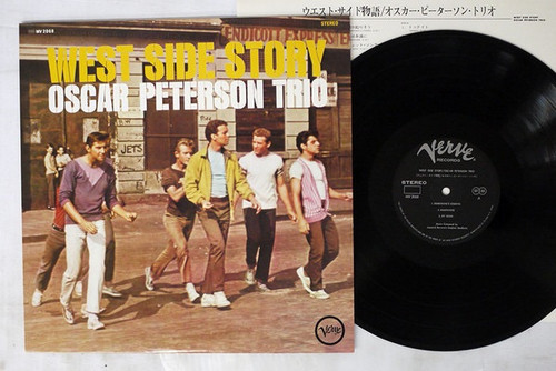 The Oscar Peterson Trio - West Side Story (Japanese Import)