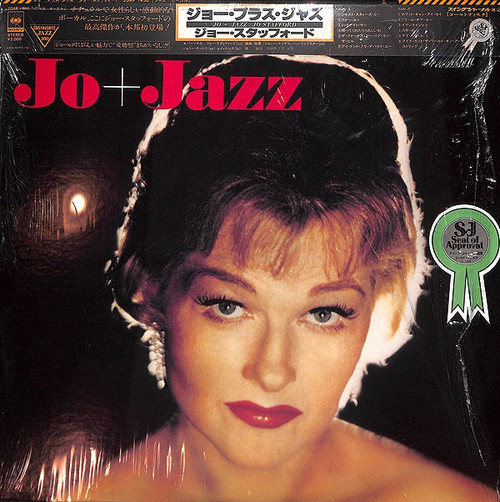 Jo Stafford - Jo + Jazz (NM/NM Japanese Import in shrink with top OBI)