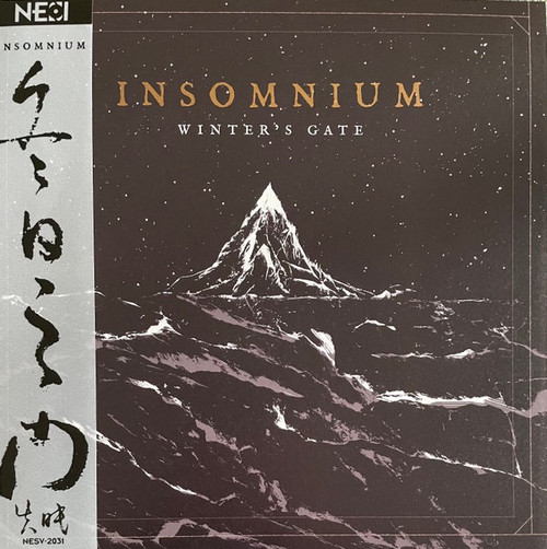 Insomnium - Winter’s Gate (2020 Splatter)