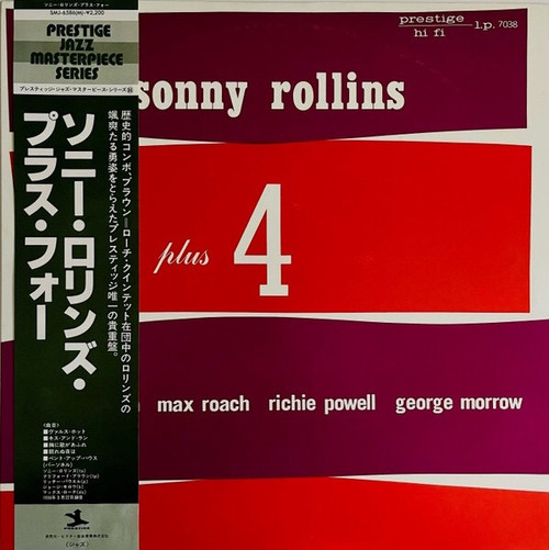 Sonny Rollins - Plus 4 (1978 Japanese Reissue with OBI)