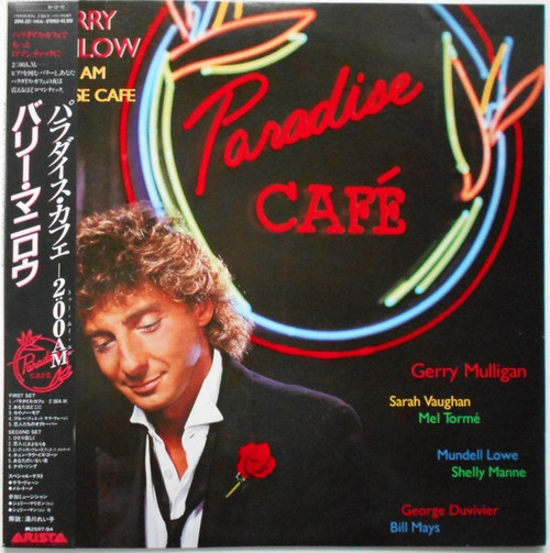 Barry Manilow - 2:00 AM Paradise Cafe (Japanese Import)