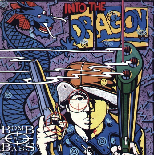 Bomb The Bass - Into The Dragon (1988 Dutch Pressing)