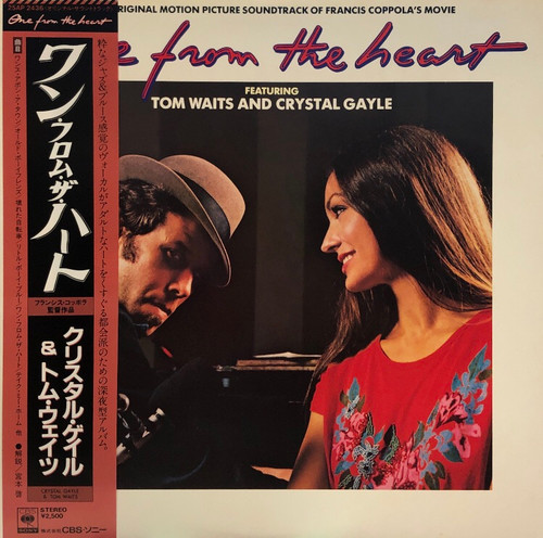 Tom Waits / Crystal Gayle - One From The Heart - The Original Motion Picture Soundtrack Of Francis Coppola's Movie (1982 Japanese Pressing with OBI)