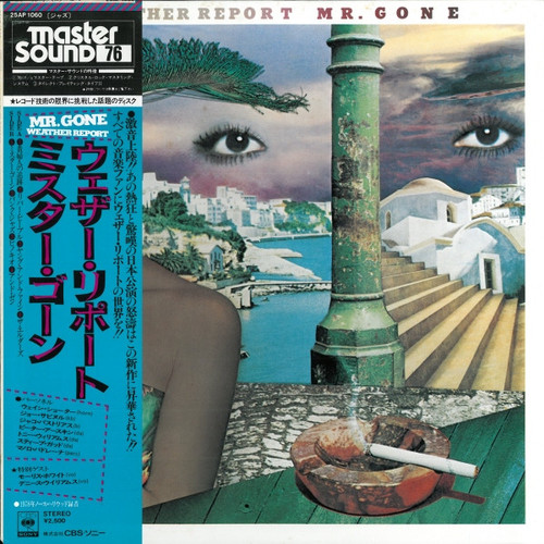Weather Report – Mr. Gone (Japan)