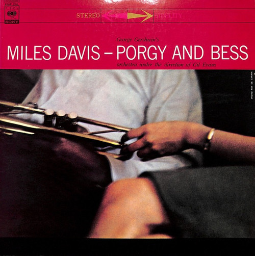 Miles Davis - Porgy And Bess (1977 Japanese Import)