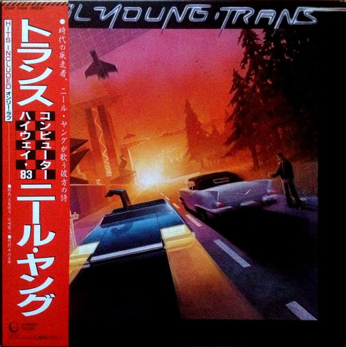 Neil Young - Trans (1st Japanese Import)