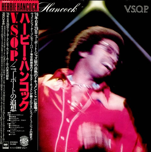 Herbie Hancock - V.S.O.P. (VG/VG+ Japanese Import with OBI)