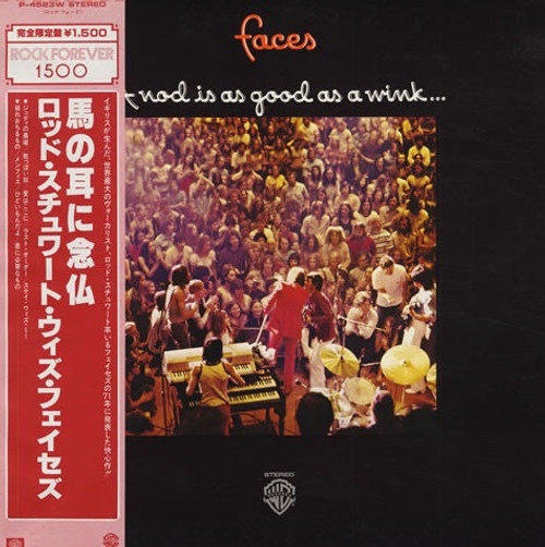 Faces - A Nod is as Good as a Wink…To a Blind Horse (VG+/VG+