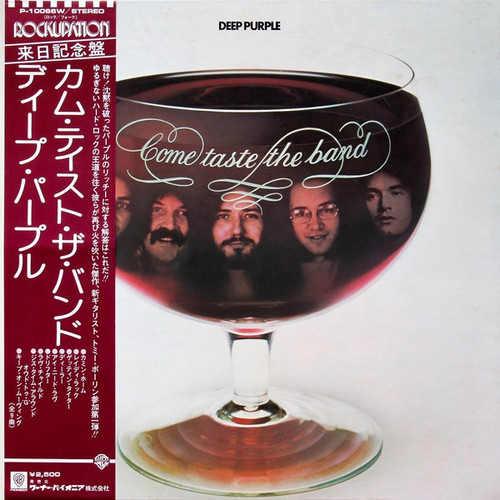 Deep Purple - Come Taste The Band (VG+/VG+ Japanese Pressing  with OBI)